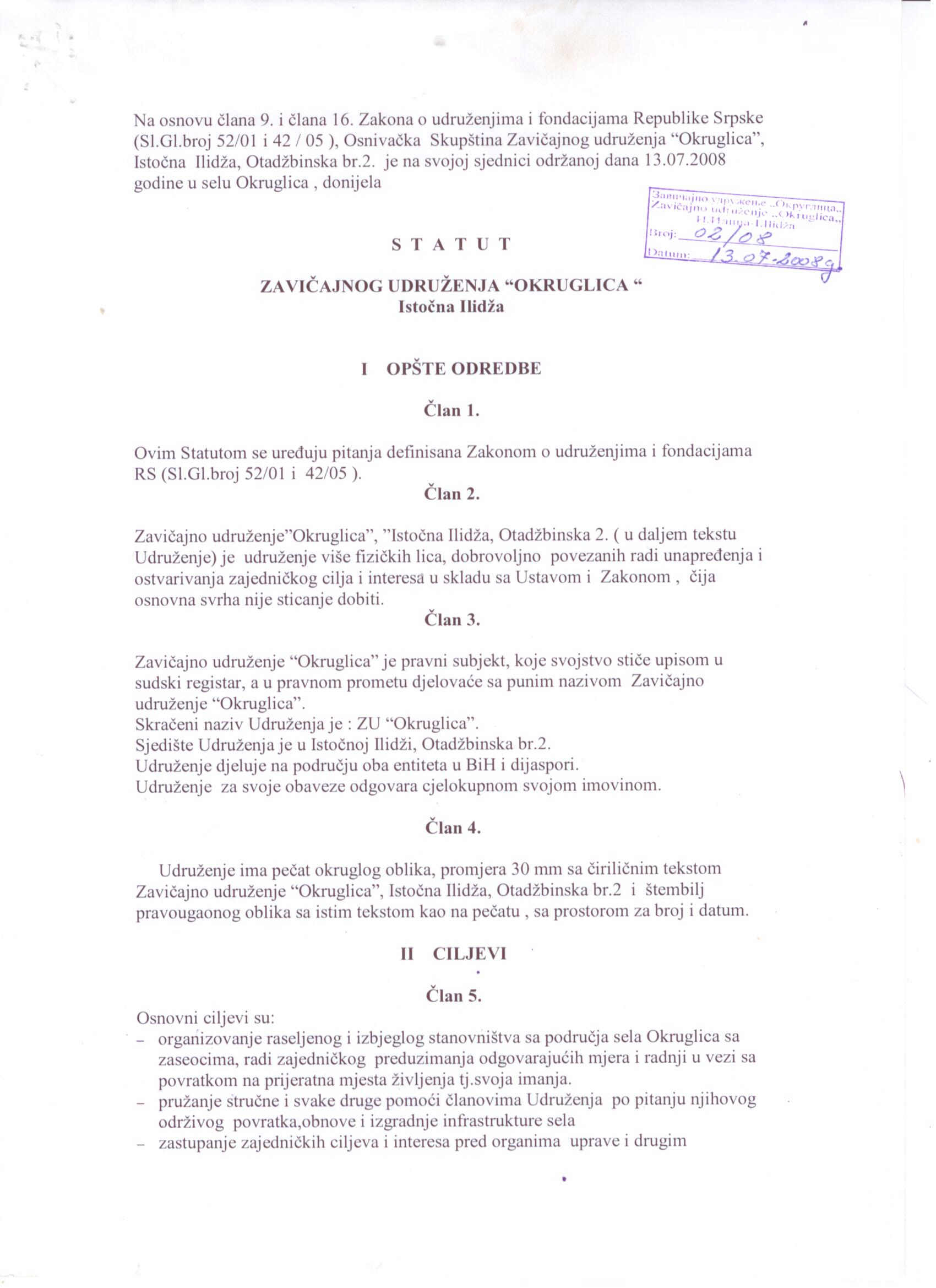 Okruglica statut