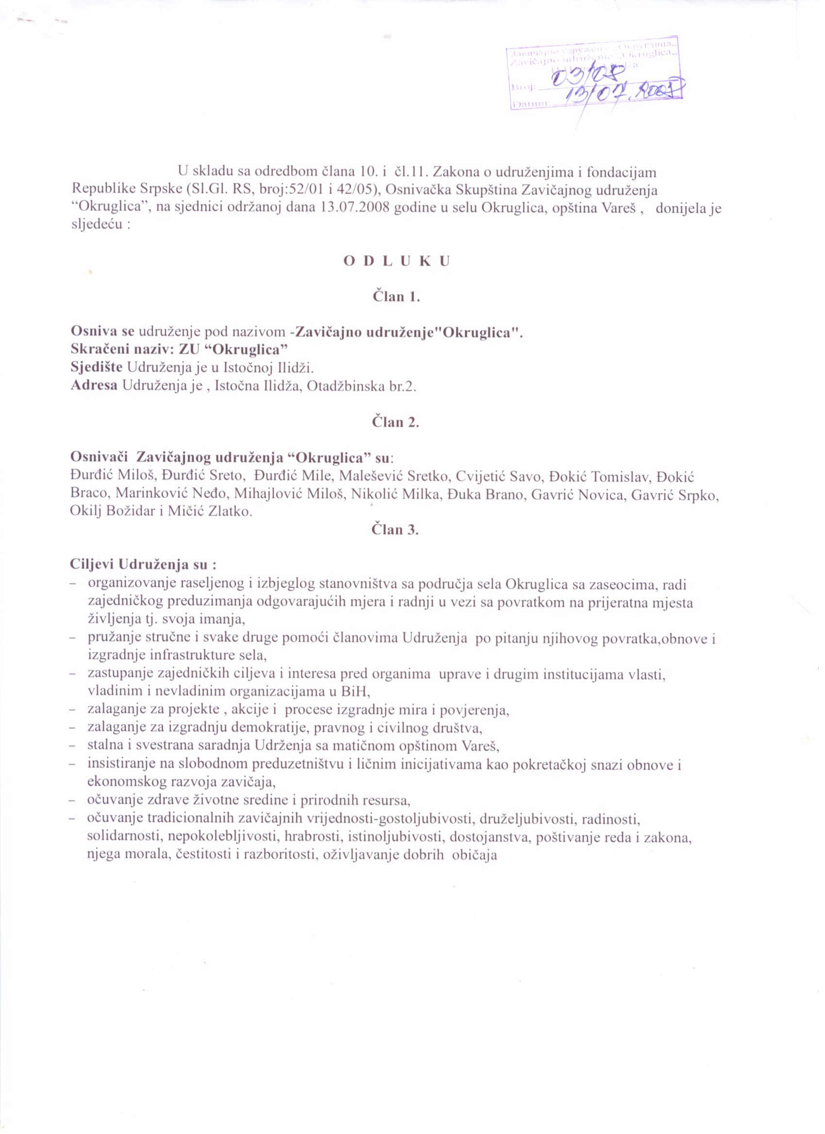 Okruglica statut