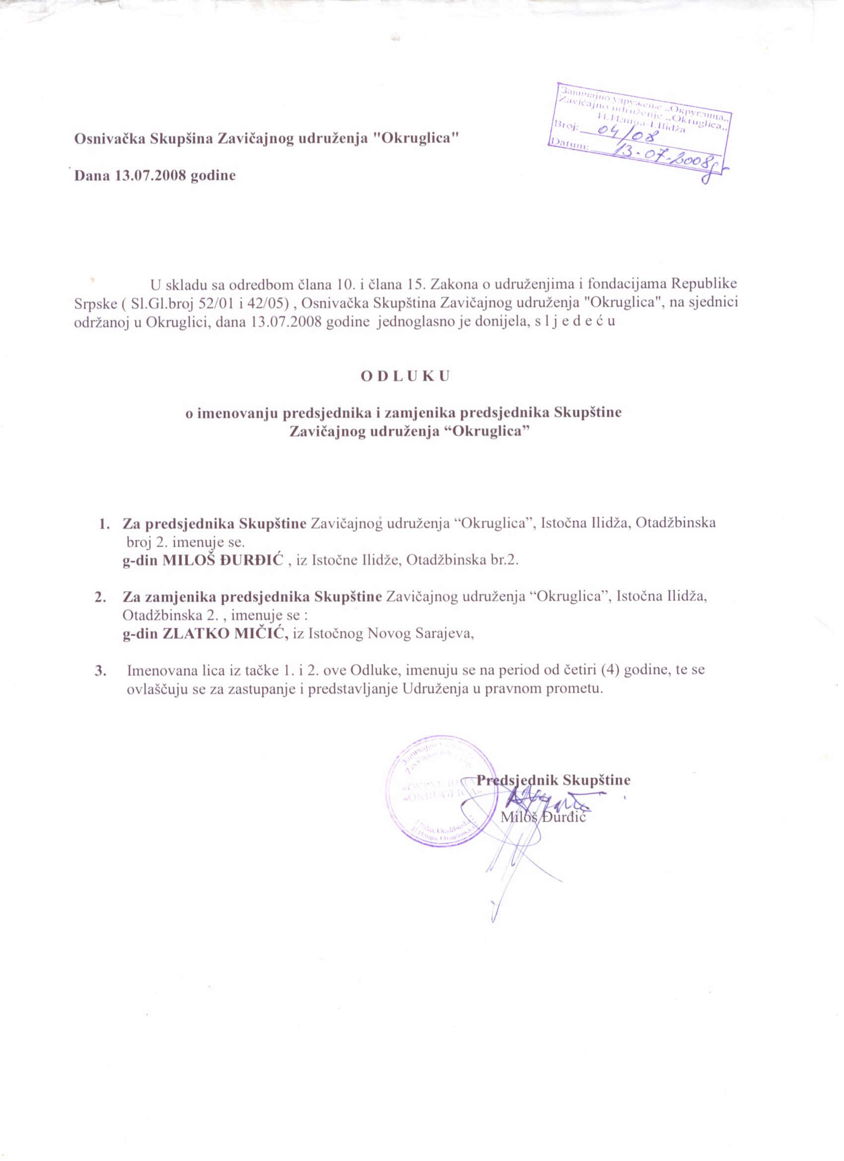 Okruglica statut